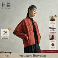 日著（rizhuo）日著原創(chuàng)設(shè)計(jì)女裝2025秋新款城市輕戶外棒球服飛行員夾克短外套 俠紅 S