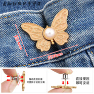 妙普樂高品質(zhì)牛仔褲扣子免打孔腰圍大改小褲腰收緊褲子縮西褲調(diào)節(jié)卡扣紐 卡其色【免縫免釘】 4對【多買多 有備無患 】