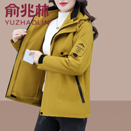 俞兆林（YUZHAOLIN）沖鋒衣女2025新款三合一可拆卸秋冬休閑寬松大碼冬裝防風(fēng)短款外套 橄欖綠三合一可拆卸內膽 L (建議140-160斤)