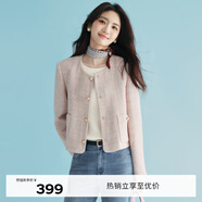 伊芙麗（eifini）【經(jīng)典延續】溫柔精致粉色小香風(fēng)外套女高級感氣質(zhì)通勤外套 裸粉色預售1 M 100-115斤
