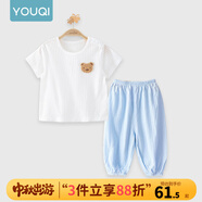 優(yōu)奇嬰兒衣服夏季套裝寶寶夏裝短袖兒童夏裝分體兩件半袖套裝空調(diào)睡衣 【奶白小熊組合】海水藍(lán) 80