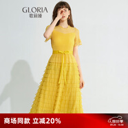 歌莉婭新年紅品連衣裙女氣質(zhì)蛋糕裙a字網(wǎng)紗長裙高級感小黑裙194K4BBI0 Y06黃色 F