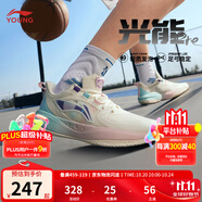 李寧童鞋兒童籃球鞋男大童光能Pre輕質(zhì)回彈支撐抗扭運動鞋YKBU046 米白色-15 38