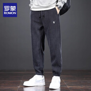 羅蒙休閑褲男秋冬款2025新款秋冬衛褲運動(dòng)燈芯絨加厚加絨褲子男士冬季 2366深灰常規 XL