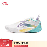 李寧閃擊10丨籃球鞋男鞋支撐專業(yè)競技穩(wěn)定實(shí)戰(zhàn)運(yùn)動(dòng)鞋ABAT085