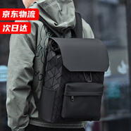 犀統（XITonG）新款雙肩包男士休閑輕奢背包時(shí)尚高中大學(xué)生書(shū)包旅行包出差電腦包 炫酷黑色【升級耐磨防刮】