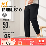 361°運動褲男2025年夏季冰涼感防曬彈力九分褲寬松直筒運動褲 超級黑-冰感防曬 XL