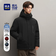 HLA海瀾之家羽絨服男石墨烯特氟龍三防明星同款冬裝保暖外套男士夾克 黑色61 L 175/92A 推薦140-160斤