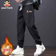 大嘴猴（paul frank）褲子男士秋季休閑褲男褲寬松運動(dòng)小腳束腳衛褲男 黑色 加絨 2XL