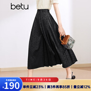 百圖betu女裝夏季新款半身裙新中式國(guó)潮改良版提花馬面裙2403T76 黑色 S