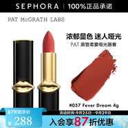 PAT MCGRATH LABS黑管柔霧啞光唇膏 4g, 057 Fever Dream