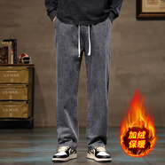 NASA BASE牛仔褲男秋冬加絨男士2025新款彈力潮款男褲寬松直筒休閑闊腿褲子 黑灰色 （加絨） 2XL （建議145-160斤）