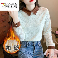 啄木鳥(niǎo)（TUCANO）加絨蕾絲打底衫女秋冬季2025新款娃娃領(lǐng)高檔洋氣小衫減齡顯瘦上衣 白色 加絨 XL 110-120斤