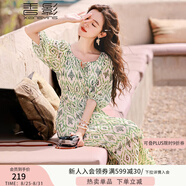 香影（xiangying）波西米亞碎花連衣裙女2025夏裝新款雪紡裙海邊度假民族風(fēng)裙子 果綠 S