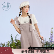 紫涵（ZIHAN）紫涵荷葉邊背帶褲女夏季減齡設(shè)計感寬松闊腿休閑連體短褲 清新紫 L