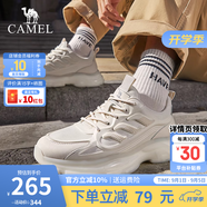 駱駝（CAMEL）男鞋運(yùn)動鞋子男款秋季網(wǎng)面透氣老爹鞋男士休閑跑步旅游鞋 G14S220014米色【透氣款】 40
