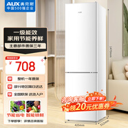 奧克斯150升雙開門兩門二門養(yǎng)鮮珍珠白冰箱小戶型小型家用電冰箱迷你租房辦公室節(jié)能冰箱BCD-150K187L