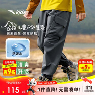 安踏兒童褲子男大童2025春季三防科技戶外梭織運(yùn)動(dòng)長(zhǎng)褲A52516501
