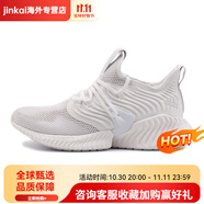 阿迪達(dá)斯 （adidas）/正品ALPHABOUNCE 阿爾法椰子男女跑步鞋D97280 D97278 35