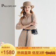 帕羅（PALUOPO） 羊絨連衣裙女士時(shí)尚半高領(lǐng)加厚絞花保暖毛衫法式裙子E21897 淺米夾花 均碼 105