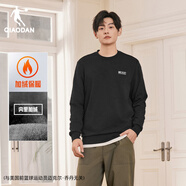 喬丹衛衣男秋冬款運動(dòng)服外套冬季加絨保暖圓領(lǐng)休閑加厚針織上衣男