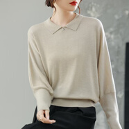 kangnai蝙蝠衫女時(shí)尚款寬松型漂亮娃娃領(lǐng)毛衣輕奢感打底衫遮肚針織衫 卡其色 M