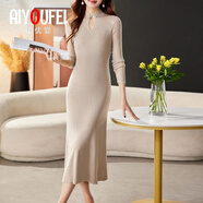 璦優(yōu)霏（aiyoufei）新中式立領(lǐng)針織旗袍連衣裙女秋冬新款輕奢氣質(zhì)修身內搭打底毛衣裙 淺駝色 L 建議105-115斤左右