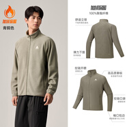 安踏【Z哥同款】火殼抓絨衣丨大地之殼3.0冬季男子內膽搖粒絨立領(lǐng)外套