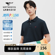 七匹狼【涼感抗菌】短袖T恤男夏季商務(wù)休閑翻領(lǐng)純色polo體恤衫男裝上衣 101(藏青)-涼感固色6666 XL 175/92A