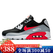 耐克（NIKE）Nike/Air Max 90 男子休閑復(fù)古低幫氣墊跑步鞋DH2973-200 AJ1285-012 46.5