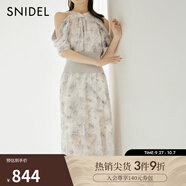 SNIDEL2025春夏新品優(yōu)雅露肩流蘇收腰掛脖印花連衣裙SWFO251123 淺藍色 S (0)