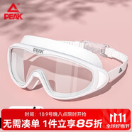 匹克成人游泳鏡男女高清防霧防水大框一體專業(yè)潛水游泳眼鏡裝備透明白
