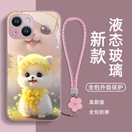 奉希蘋果15手機殼16pro新款2025女款iphone14promax包13防摔12玻璃11帶掛繩x女硅膠xr硬殼高感小眾毛絨 【玫瑰粉-毛絨狗粉M2】送五葉繩 iPhone 6s Pus