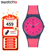 斯沃琪（Swatch）瑞士手表男女腕表 原創(chuàng)系列 運(yùn)動(dòng)潮流休閑學(xué)生腕表 GN264