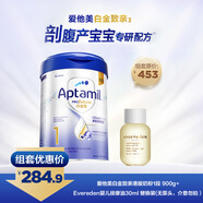 愛他美白金致親港版1段900g+Evereden嬰兒按摩油30ml 替換裝(無泵頭）