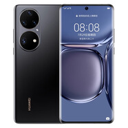 華為Huawei/華為 P50 Pro 麒麟9000處理器全網(wǎng)通P50雙卡雙待鴻蒙手機 曜金黑 P50pro驍龍版【8+128G】