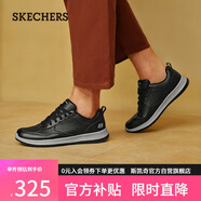斯凱奇（Skechers）七夕禮物男士皮鞋夏季商務(wù)男鞋高檔休閑鞋軟底通勤板鞋210835