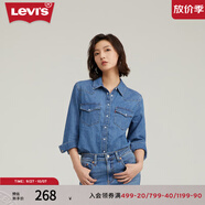 Levi's李維斯女士美式經(jīng)典翻領(lǐng)時尚寬松簡約舒適藍色上衣牛仔襯衫 淺藍色 86832-0018 M