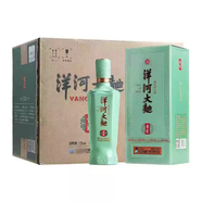 洋河系列 藍(lán)色經(jīng)典喜酒 濃香型白酒節(jié)日送禮 宴會(huì)請(qǐng)客 新老款隨機(jī) 46度 500mL 6瓶 洋河大曲青瓷