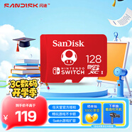 閃迪（SanDisk）128GB TF（MicroSD）內(nèi)存卡 U3 4K 游戲存儲(chǔ)卡 讀速100MB/s 任天堂Switch授權(quán) 馬里奧賽車主題款