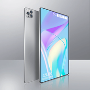 中軌科泰平板電腦可插卡打電話(huà)2025款10寸學(xué)習機學(xué)生5G上網(wǎng)二合一wifi游戲 8寸磨砂灰通5G+wifi版+保護套 64GB