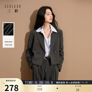 三彩2025秋季新款休閑西裝外套短款西服雙排扣通勤Z 深邃灰 XL 170/92A