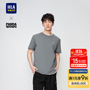 海瀾之家（HLA）短袖T恤男panda wowo熊貓涼感t恤圓領(lǐng)短袖男夏季 中灰JS 5XL 195/112A