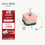 LOLA ROSE羅拉玫瑰日心說手鏈女手環(huán)手串節(jié)日禮物生日禮物女節(jié)日禮物