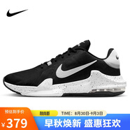耐克NIKE七夕情人節(jié)禮物男籃球鞋 IMPACT4運(yùn)動(dòng)鞋 DM1124-011黑44