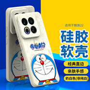 純彩（purecolor）適用魅族22手機殼魅族22保護套全包硅膠超薄防摔男女生情侶卡通哆啦A夢(mèng)彩繪軟殼-微笑哆啦