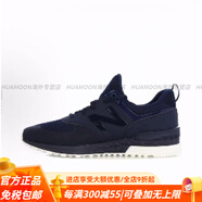 NEW BALANCE 574 低幫跑步鞋 男女同款 灰白色U574LS2官方旗艦正品 MS574SNV 36