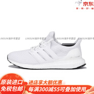 阿迪達斯 （adidas）/黑武士 UB boost 4.0 男女運動(dòng)緩震跑步鞋 FY9121官方正品官方旗 BB6168 中性款_ 40.5