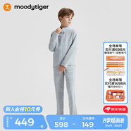 moodytiger兒童褲子春秋男童長褲女童運動褲肌理感拼接連帽外套家居服休閑褲 【男童外套】淺花灰 160 cm