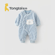 TONGTAI嬰兒連體衣春秋季男女寶寶衣服休閑外出哈衣爬服兒童滿月服 藍色 73cm